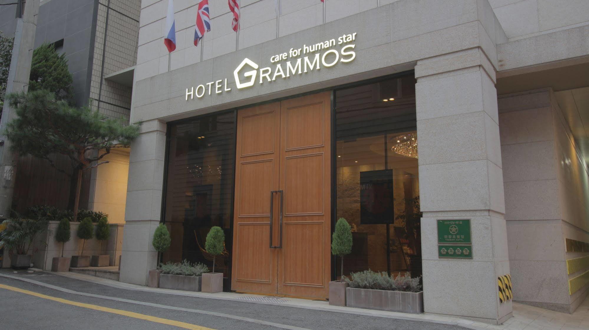 Grammos Hotel Сеул Экстерьер фото